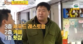 양준혁 