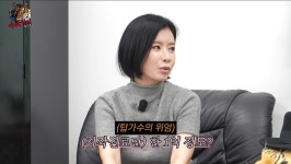 이곡으로 1억 정도?... 박기영, 저작권료 수익 최초 고백