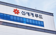 신세계푸드 계속 들까, 이마트 주식 받을까...15만원 목표가 적용 땐 7만5천원
