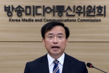 방미통위, 고객 129만명 연계정보 유출 롯데카드에 과태로 1125만원 부과