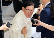 신천지 이만희 총회장, '국민의힘 집단 가입 의혹'으로 검찰 첫 소환