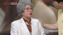 말자 할매 김영희 매운맛 통했다... 말자쇼, 월요일 예능 최강자 등극