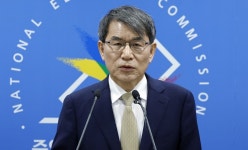 노태악 전 선관위원장, 3번 해외출장 모두 '부부 동반'... 비용은 선관위가 냈다