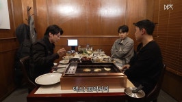 나폴리맛피아 권성준, 35억 신당동 꼬마빌딩 건물주 됐다