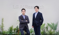 LG AI연구원, AI 전 과정 ISO 인증...'전문가 AI' 보안문턱 넘었다