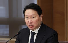 코오롱스포츠조정현 | 조정식 만난 최태원 "AI 속도전...제도도 기업 속도 따라와야"