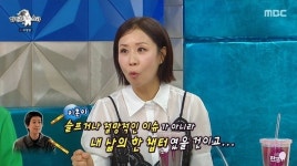 쏟아지는 관심 싫다던 정선희, 홍진경 이혼 발표 도운 진짜 이유 밝혔다