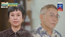 박미선 암 투병에 이봉원이 일출 보며 눈물로 빌었다는 단 하나의 소원