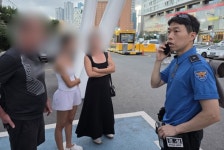 한국 경찰 책임감에 감동... 해운대서 550만원 분실물 되찾은 미국인 관광객