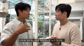 김종국 