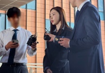 '양정원 사기 수사 무마' 혐의 강남서 전 수사팀장 구속