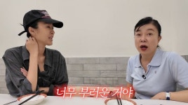 최화정도 감탄한 윤여정 클래스...