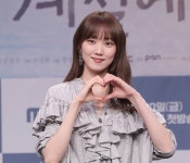 배우 이성경, 거제·통영 폭우 피해에 5000만원 기부...