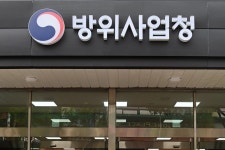 LIG D&A가 방사청 공무원에게 건넨 '뇌물' 3.2억, 평가표 속 '16개 최고점'으로 돌아왔다