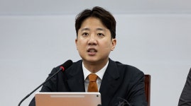 개혁신당 이준석, 오늘(26일) 당대표직 사퇴