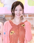 39억 아파트 이어 또 샀다... 트와이스 나연, 청담동 95억 꼬마빌딩 건물주 등극