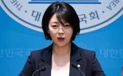 배현진, 박진영 '무보수' 발언 비판 