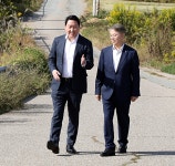 최태원, 호남 반도체 현장으로...