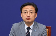조국혁신당 