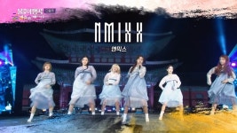 에이티즈, K팝 최초 덕수궁 무대... '불후의 명곡' 특별 공연 공개