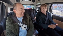 김광규, 연희동 자가 마련 성공... 
