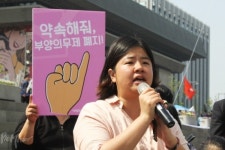 광화문 광장에 모셔진 이름없이 죽어간 309명의 영정