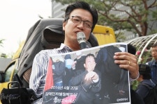 버스 타려다 최루액 맞는 장애인 33명, 국가손해배상 소송 제기 