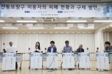 구매부터 A/S까지 부실한 전동보장구 지원체계에 고통받는 장애인들
