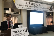 정신장애인 사법입원제도를 둘러싼 동상이몽