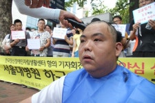 [사진] “정신장애인 비하한 하규섭 서울대 교수, 의사 자격 박탈해야”