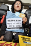 버스표충전판매소 | [사진] "여기 버스표 있습니다, 버스 좀 탑시다"