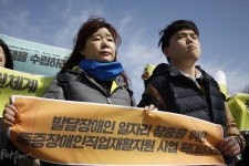 발달장애인 일자리 창출을 위한 중증장애인직업재활지원 사업 확대하라