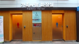 다목적 화장실로 바뀌어가는 휴게소 장애인 화장실...장애인 불편 증대