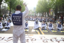 [사진] '발달장애 국가책임제' 위해 온 몸 던지는 발달장애인 가족들 대표 이미지