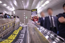 “장애인 휠체어리프트 추락사, 제대로 해결하라” 충무로역 두 번째 시위