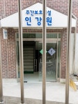 시설 중심의 장애인 정책이 낳은 ‘교육 포기’가 특수학교 폭력 사태를 만들었다  