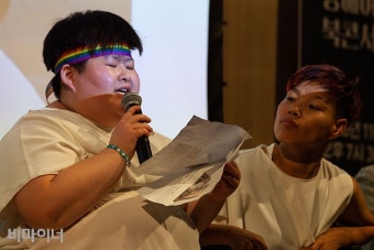어쩌면, ‘이상한 몸’과 살아가는 장애여성들의 이야기