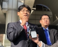 [사진] 장애인 시외이동권 항소심 판결… “법원이 국가 책임 인정하지 않은 것, 매우 유감”