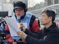 “성심재활원 사건이 충격적? 전혀 새로운 일 아냐… 근본적 해결 위해 시설 폐쇄해야”