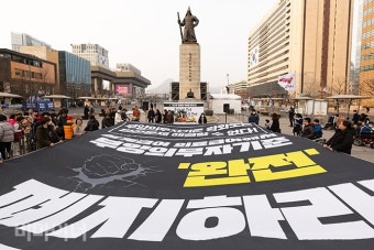 “가난한 이들이 가난 때문에 죽지 않는 세상 만들자” 송파 세 모녀 5주기 추모제 열려