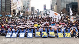 ‘기만을 멈춰라!’ 부모연대, 발달장애 국가책임제 도입 촉구 2차 농성 돌입 대표 이미지