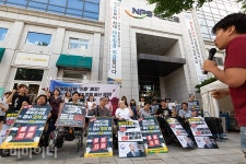 “활동지원, 연금, 주간활동서비스만은 꼭…” 장애계, 내년도 예산 쟁취 투쟁 나서