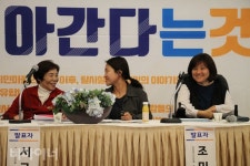 에이제이건강생활관 | “시설 나와서 다 괜찮진 않지만 그래도 괜찮아요”