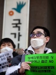엘리베이터·장애인 화장실 없는 행정복지센터, 장애인은 어떻게?