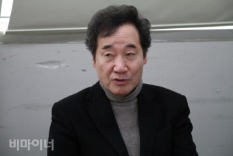 이낙연 예비후보 “종로구, 장애인이 가장 살기 좋은 지역 만들 것”