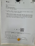 계단 경사로 설치 요구에 주민투표로 안 된다 결정한 아파트