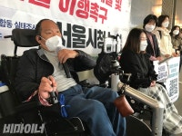 서울시 신아원에서 탈시설한 강 씨, 자립지원하겠다 약속