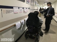 세종도시교통공사 100% 고용승계는 안 된다 확고한 입장