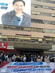 "버스비 무료? 발달장애인은 갈 곳 없어 버스도 못 타" 오세훈 규탄 대표 이미지