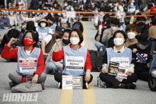 더 이상 갇힌 삶, 투쟁 없는 삶으로 돌아가지 않겠다